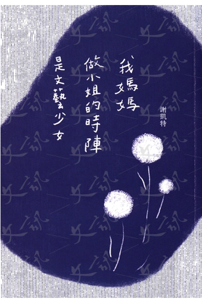 Card image cap